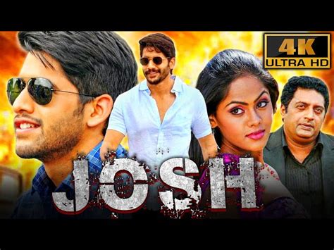 josh telugu movie download|josh movie songs free download.